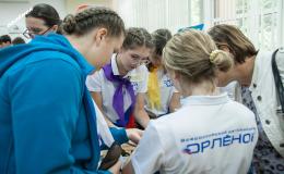 Творческие старты в Орлёнке