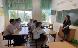 Каникулы