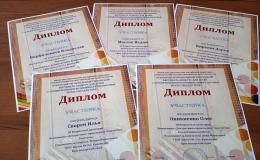 Творчество