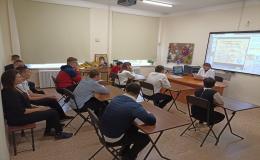 Фрагмент лекции