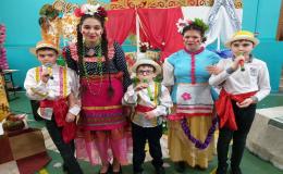 Театр