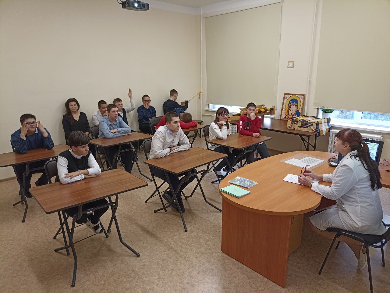 Фрагмент лекции